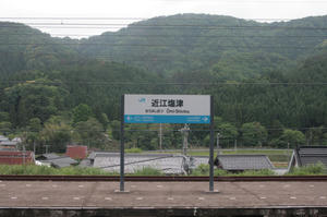 s-wIMG_4114.jpg