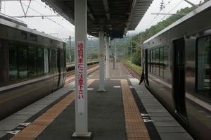 s-wIMG_4118.jpg