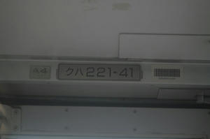 s-wIMG_4137.jpg
