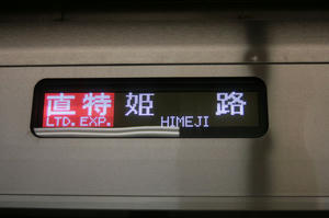 s-wIMG_4059.jpg