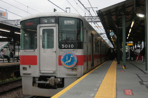 s-wIMG_4060.jpg