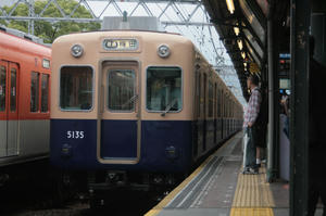 s-wIMG_4062.jpg