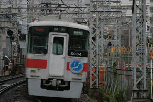 s-wIMG_4064.jpg