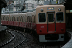 s-wIMG_4065.jpg