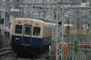 s-wIMG_4072.jpg