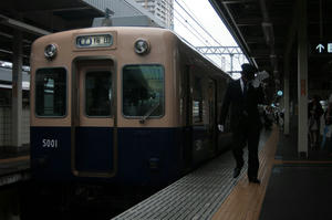 s-wIMG_4088.jpg