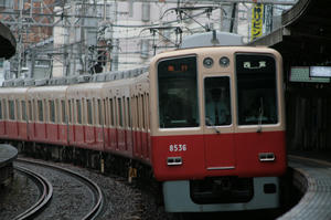 s-wIMG_4073.jpg