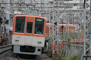 s-wIMG_4074.jpg