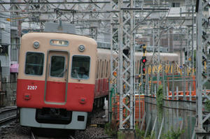 s-wIMG_4078.jpg