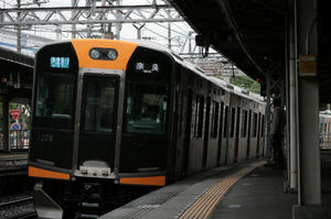 s-wIMG_4086.jpg