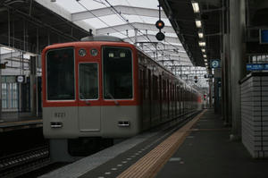 s-wIMG_4087.jpg