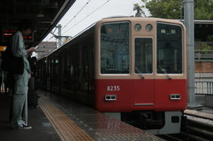 s-wIMG_4089.jpg