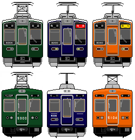 hankyu_uso3color.PNG