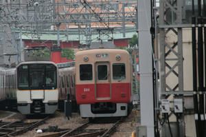s-wIMG_4150.jpg