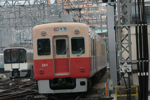 s-wIMG_4151.jpg