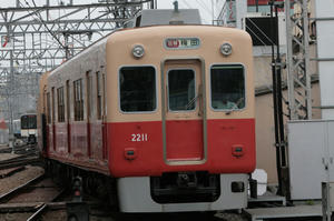 s-wIMG_4152.jpg