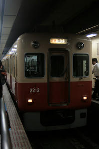 s-wIMG_4160.jpg
