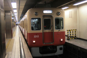 s-wIMG_4162.jpg