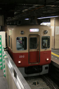 s-wIMG_4167.jpg