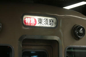 s-wIMG_4169.jpg
