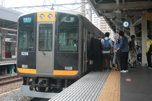 s-wIMG_4173.jpg
