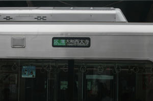 s-wIMG_4187.jpg