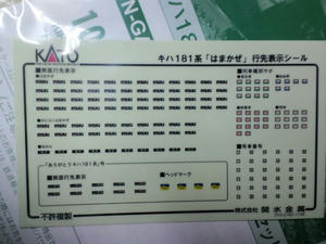s-wCA3C0334.jpg
