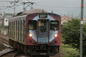 s-wIMG_4213.jpg