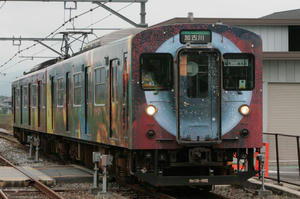 s-wIMG_4214.jpg