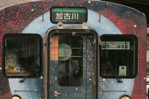 s-wIMG_4218.jpg