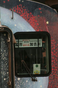 s-wIMG_4219.jpg
