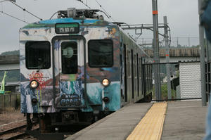 s-wIMG_4222.jpg