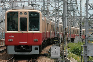 s-wIMG_4246.jpg