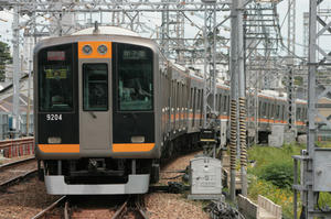 s-wIMG_4254.jpg
