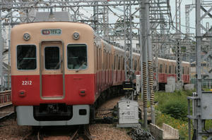 s-wIMG_4256.jpg