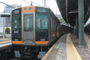 s-wIMG_4257.jpg