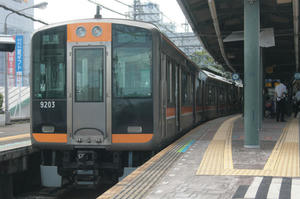 s-wIMG_4260.jpg