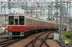 s-wIMG_4262.jpg