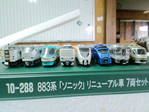 s-wCA3C0394.jpg