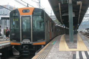 s-wIMG_4273.jpg