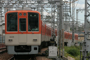 s-wIMG_4279.jpg