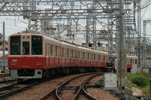 s-wIMG_4280.jpg