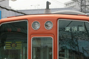 s-wIMG_4284.jpg