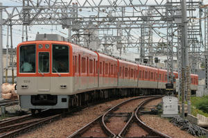 s-wIMG_4285.jpg