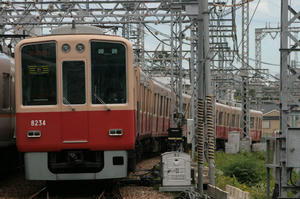 s-wIMG_4292.jpg