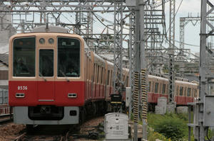 s-wIMG_4295.jpg