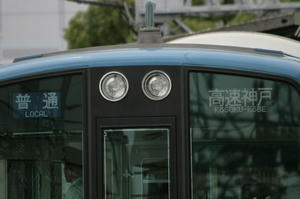 s-wIMG_4301.jpg