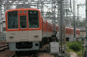 s-wIMG_4308.jpg