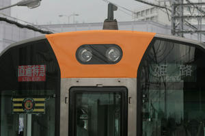 s-wIMG_4312.jpg