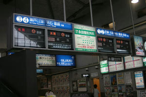 s-wIMG_4315.jpg